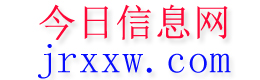 永善今日信息网